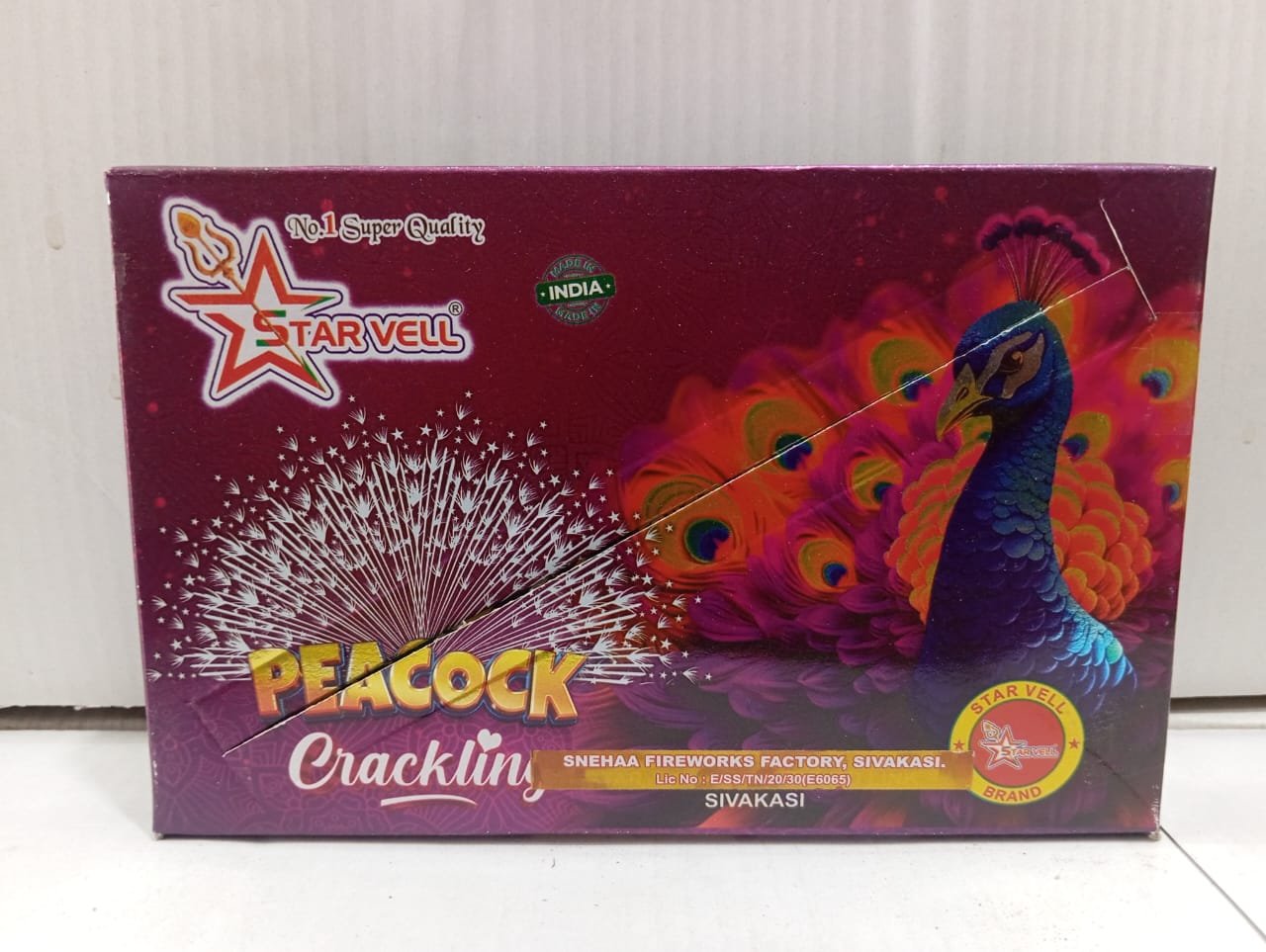 Deluxe Peacock டீலக்ஸ் பீகாக் (5 wings)
